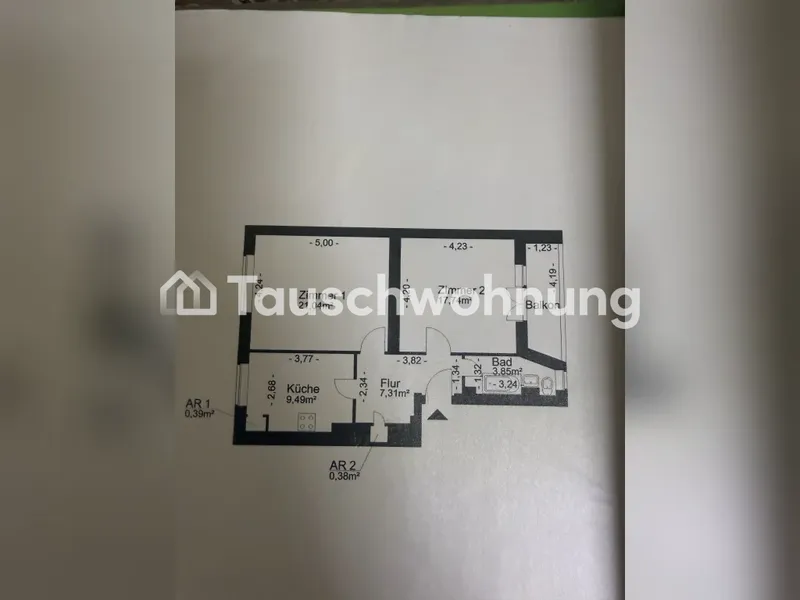 Tauschwohnung: 2 Zimmer in neukölln Britz — photo 1